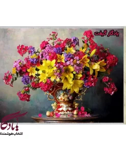 تابلو فرش ماشینی طرح گل های اطلسی کد g16 - یادگار گیفت