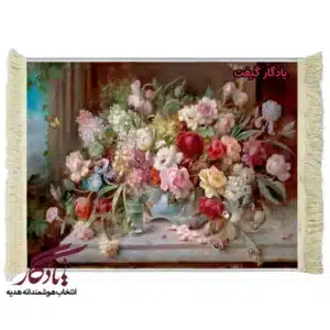 تابلو فرش ماشینی طرح گل و سنگ کد g21