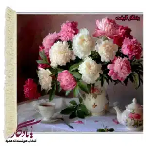 تابلوفرش ماشینی طرح گل و چای کد g28-1