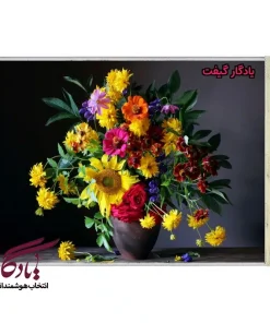 تابلو فرش ماشینی طرح گل و گلدان سفالین کد g25 - یادگار گیفت