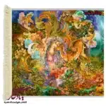 تابلوفرش مینیاتور طرح دایره هستی کد mi14-1