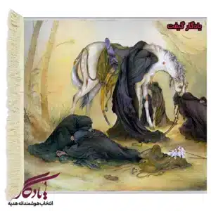 تابلوفرش مینیاتور طرح عصر عاشورا کد mi16-1