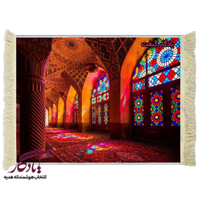 تابلو فرش ماشینی طرح مسجد نصیرالملک شیراز کد am06