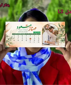 تابلو عشق – تابلوی کلبه عشق – تابلو کوچه با ارسال رایگان