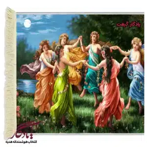 تابلو فرش طرح فرانسوی دختران مهتاب کد F26-1