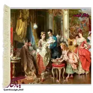 تابلوفرش طرح فرانسوی رونمای نوزاد کد f34-1