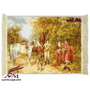 تابلو فرش طرح فرانسوی ملاقات کُنتس و زن جنگلی کد F28