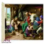 تابلو فرش طرح فرانسوی کانون خانواده کد F29-1