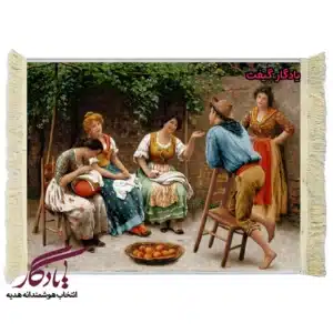 تابلو فرش طرح فرانسوی گفتگوی دوستانه کد f31