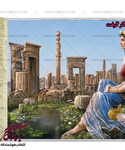 تابلو فرش ماشینی ایرانی ایراندخت کد i55 - یادگار گیفت