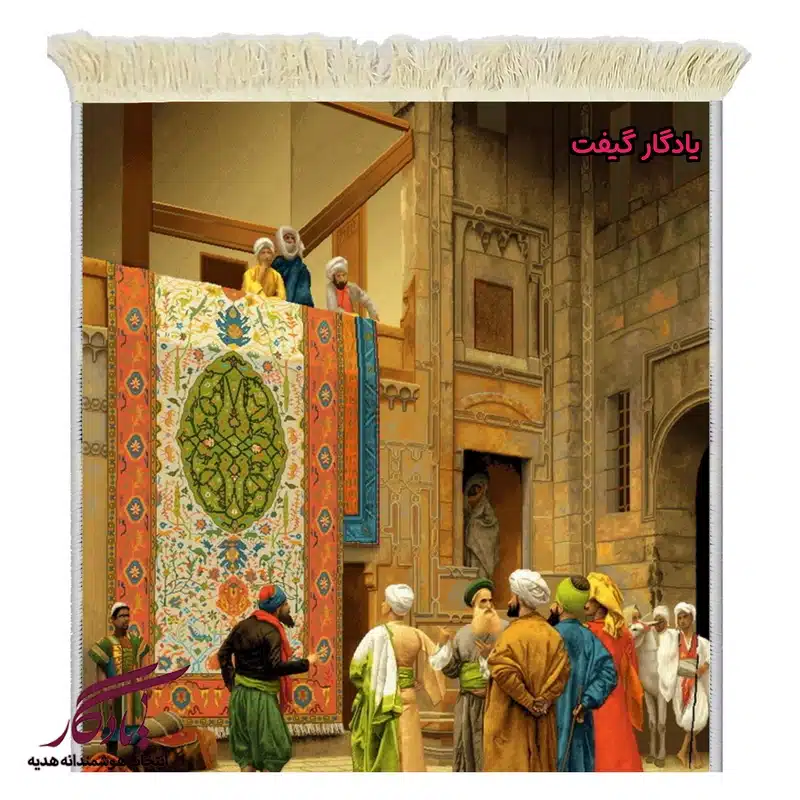 تابلو فرش ماشینی طرح ایرانی بازار قاهره کد i64-1