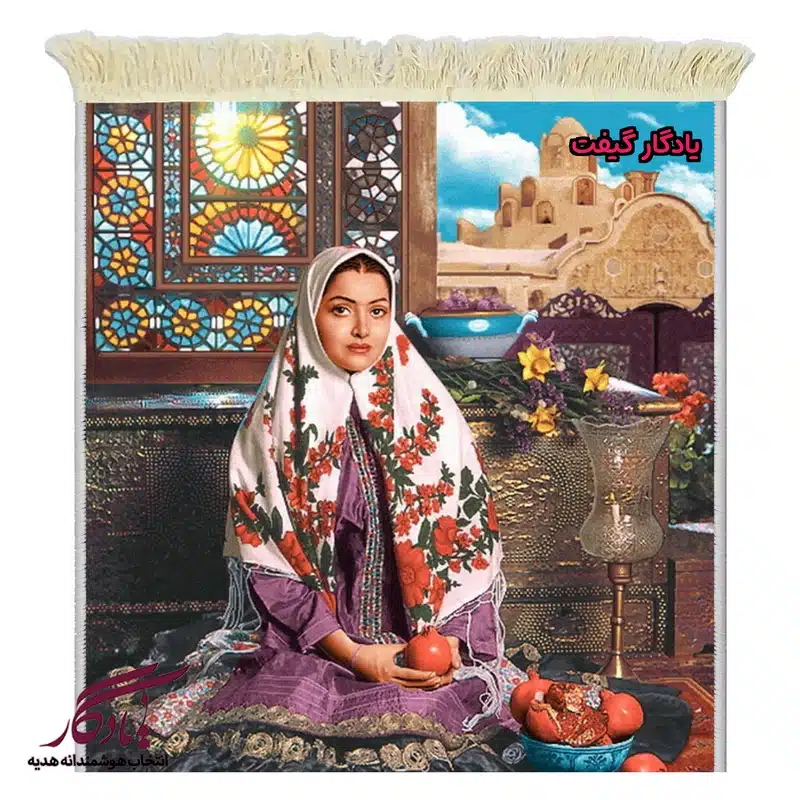 تابلو فرش ماشینی طرح ایرانی بانوی کاشان کد i71-1