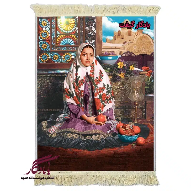 تابلو فرش ماشینی طرح ایرانی بانوی کاشان کد i71