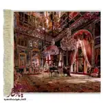 تابلو فرش ماشینی طرح ایرانی تالار آیینه کد i57-1