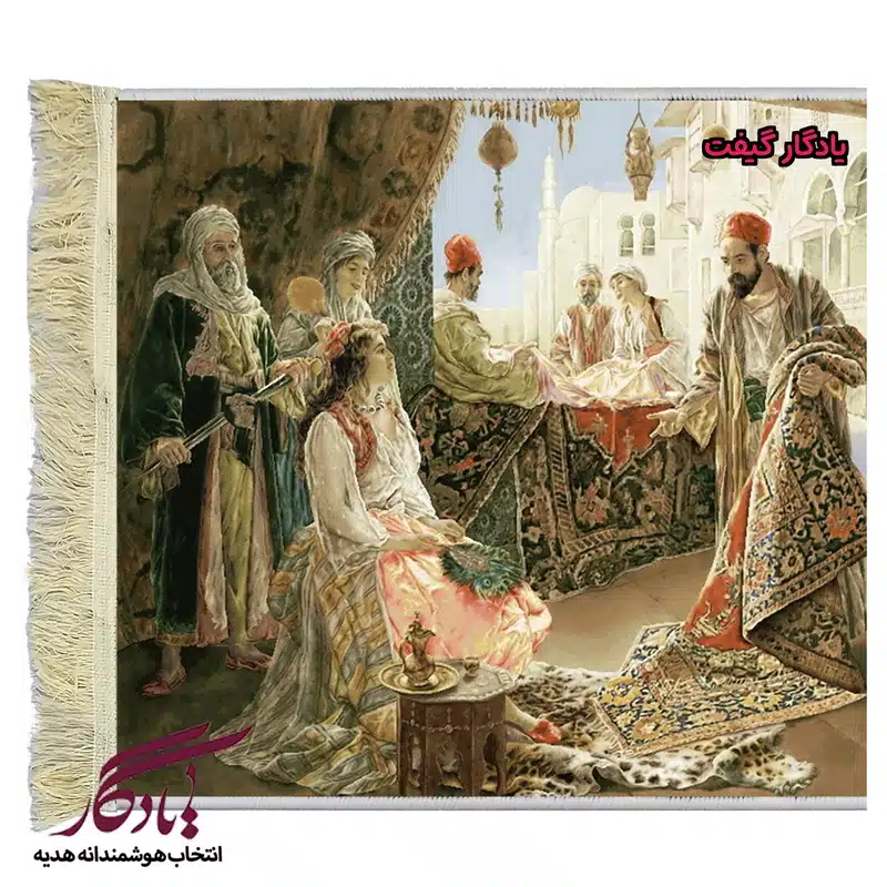 تابلو فرش ماشینی طرح ایرانی حجره فرش کد i59-1