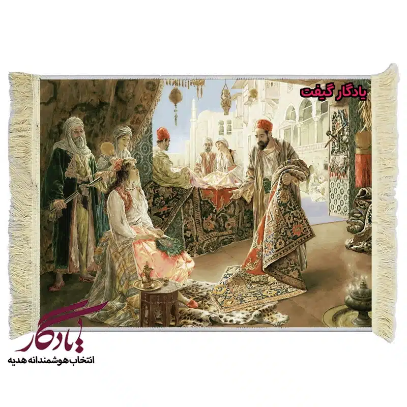 تابلو فرش ماشینی طرح ایرانی حجره فرش کد i59