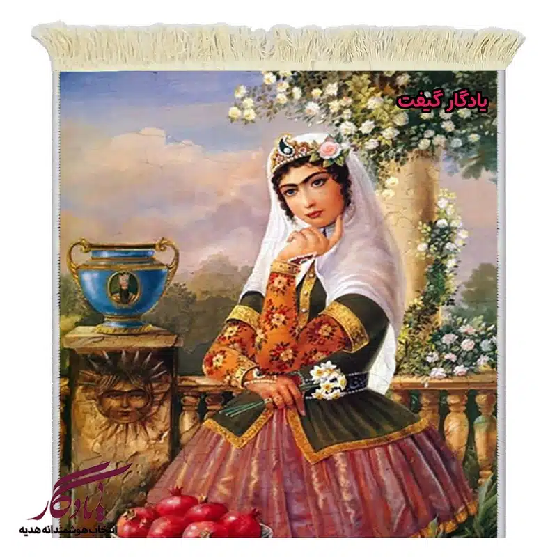 تابلو فرش ماشینی طرح ایرانی دختر قاجار کد i61-1