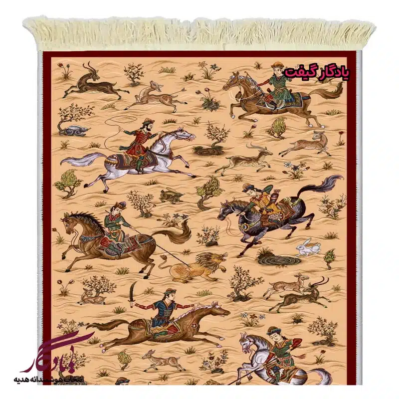 تابلو فرش ماشینی طرح ایرانی شکارگاهی کد i69-1