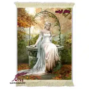 تابلو فرش ماشینی طرح دوشیزه اندوه یار کد d46