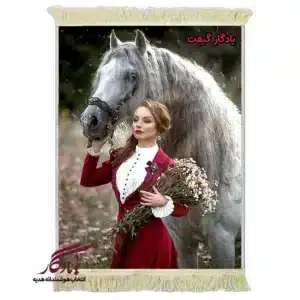 تابلو فرش ماشینی طرح دوشیزه بانوی روس کد d41