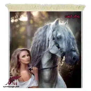 تابلو فرش ماشینی طرح دوشیزه دست در لجام کد d60-1