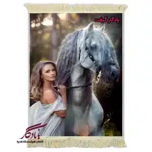 تابلو فرش ماشینی طرح دوشیزه دست در لجام کد d60