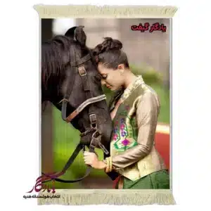 تابلو فرش ماشینی طرح دوشیزه دل سپرده کد d43