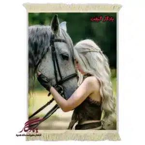 تابلو فرش ماشینی طرح دوشیزه روس و اسب کد d57