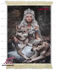 تابلو فرش ماشینی طرح دوشیزه روس و گرگ ها کد d35 | یادگار گیفت