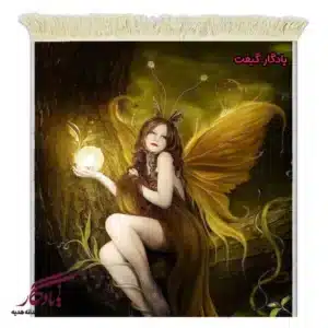 تابلو فرش ماشینی طرح دوشیزه فرشته و گوی جادو کد d54-1