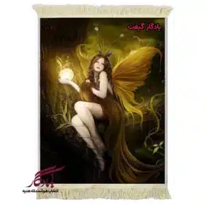 تابلو فرش ماشینی طرح دوشیزه فرشته و گوی جادو کد d54