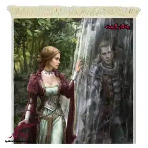 تابلو فرش ماشینی طرح دوشیزه نقش خیال کد d36-1