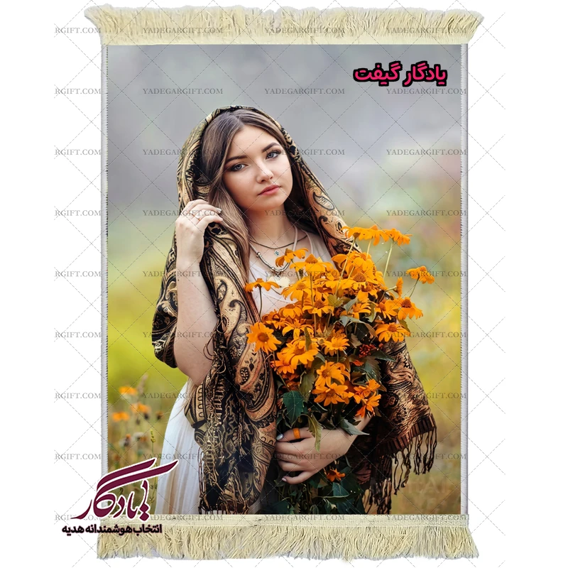 تابلو فرش ماشینی طرح دوشیزه نگار و سوسن کد d67 | یادگار گیفت