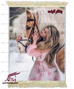 تابلو فرش ماشینی طرح دوشیزه و طلایی کد d59 | یادگار گیفت