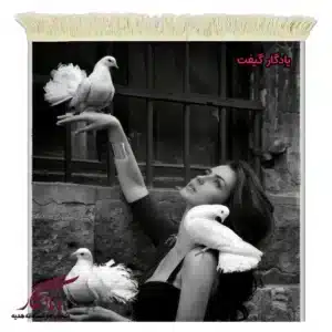 تابلو فرش ماشینی طرح دوشیزه و کبوتر کد d34-1