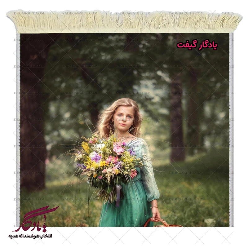 تابلو فرش ماشینی طرح دوشیزه گلفروش کد d48 - یادگار گیفت