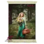 تابلو فرش ماشینی طرح دوشیزه گلفروش کد d48