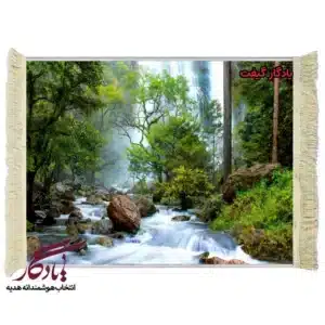 تابلو فرش ماشینی طرح منظره آبشارهای تایلند کد m43