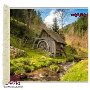 تابلو فرش ماشینی طرح منظره آسیاب قدیمی کد m52-1