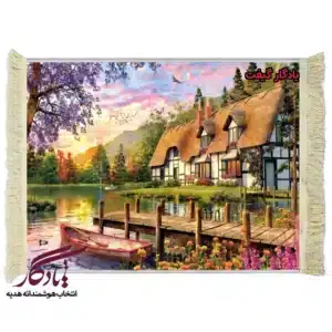 تابلو فرش ماشینی طرح منظره بلم و برکه 2 کد m55
