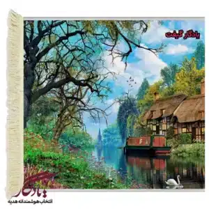 تابلو فرش ماشینی طرح منظره بِرکه کد m49-1