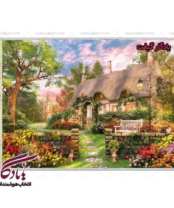 تابلو فرش ماشینی طرح منظره خانه باغ کد m57 - یادگار گیفت