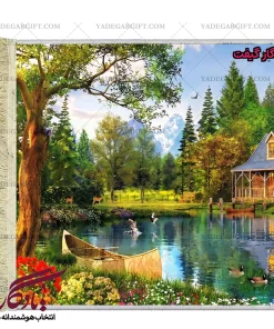 تابلو فرش ماشینی طرح منظره دریاچه سبز کد m33 - یادگار گیفت