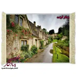 تابلو فرش ماشینی طرح منظره دهکده سبز کد m30