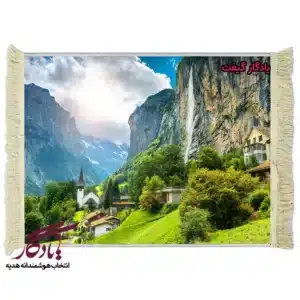 تابلو فرش ماشینی طرح منظره دهکده لاتربرونن کد M35