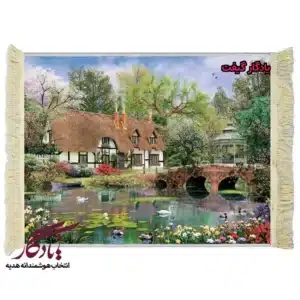 تابلو فرش ماشینی طرح منظره رود و مرغابی ها کد m53