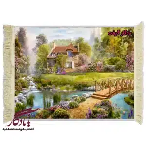 تابلو فرش ماشینی طرح منظره رود و ویلا کد m54