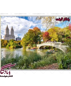 تابلو فرش ماشینی طرح منظره سنترال پارک کد m41 - یادگار گیفت