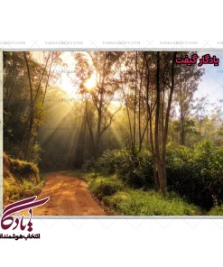 تابلو فرش ماشینی طرح منظره طلیعه خورشید کد m39 - یادگار گیفت