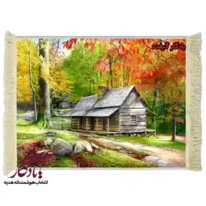تابلو فرش ماشینی طرح منظره کابین نوح باد کد m48
